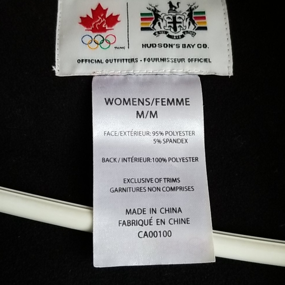 Olympic Canada light jacket - Picture 2 of 5